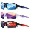 Trendy European & American Style Anti-UV Sports Sunglasses for Outdoor Activities