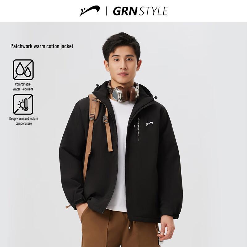 Guirenniao Unisex Graphene Hooded Winter Padded Jacket