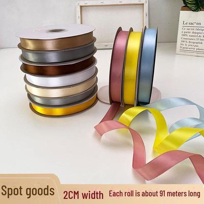2cm Hand-Tied Satin Bow Ribbon Roll - Christmas Gift & Decoration