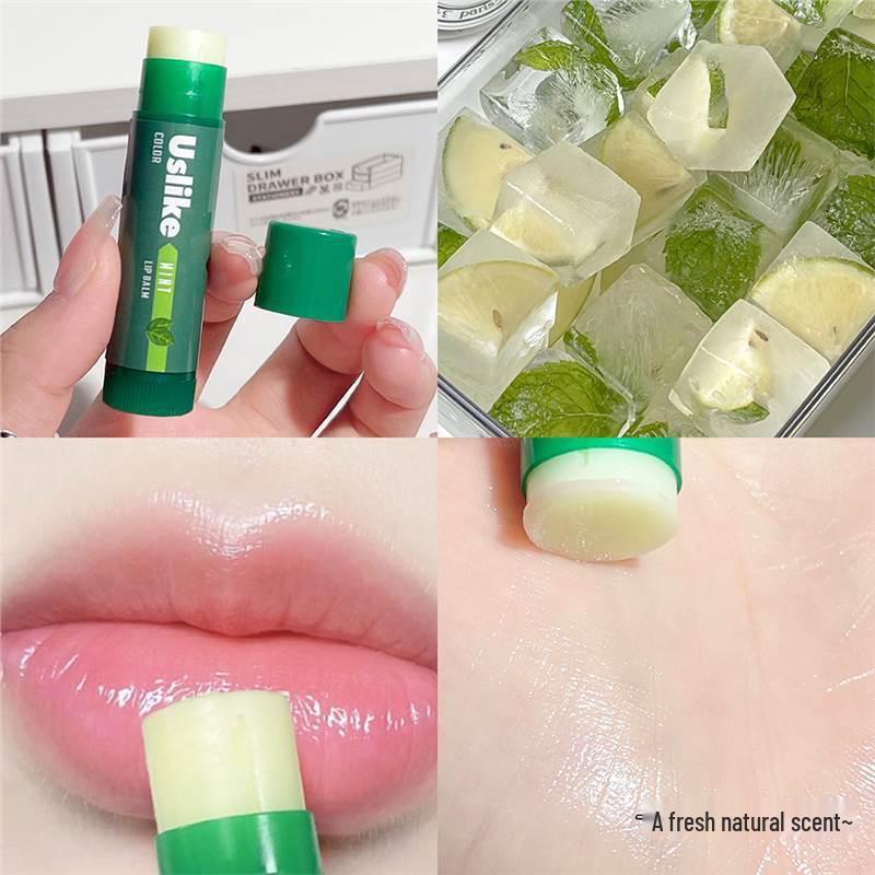 

USLIKE Colorless Lip Balm & Mask Set - Hydrating, Moisturizing Lip Care for Students Standard