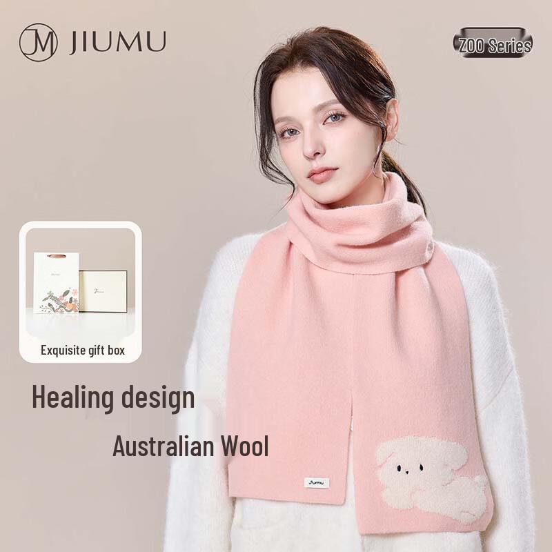 JIUMU Women s Pure Wool Thickened Winter Scarf One Size