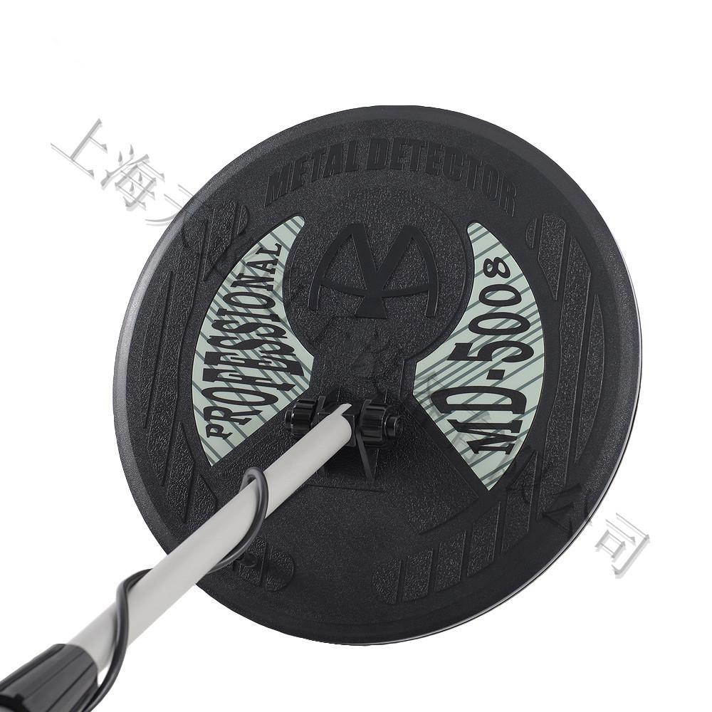 Tianxun MD-5006: Deep Underground Metal Detector for Gold & Silver