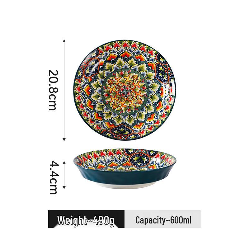 Piatto Fondo Rotondo in Ceramica Sottosmalto Stile Bohemien