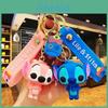 Adorable Stich Plush Toy Keyring For Gift And Collection