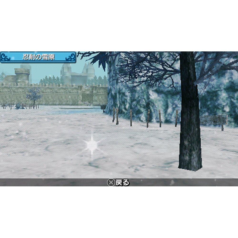 Swords, magic and school. Final