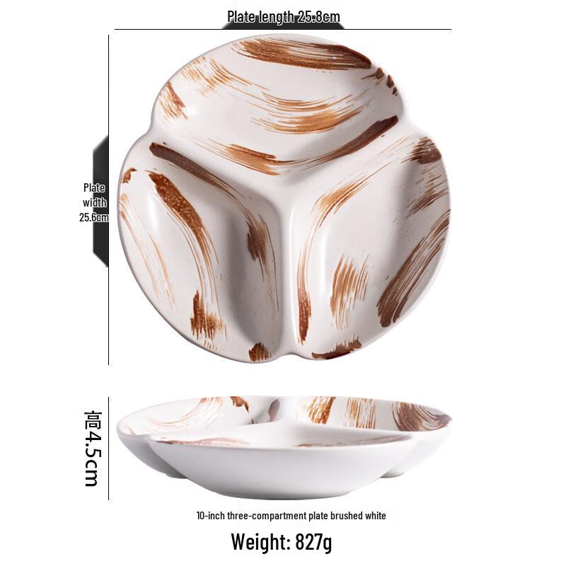 ZISIZ Japanese Style Divided Portion Control Meal Plate