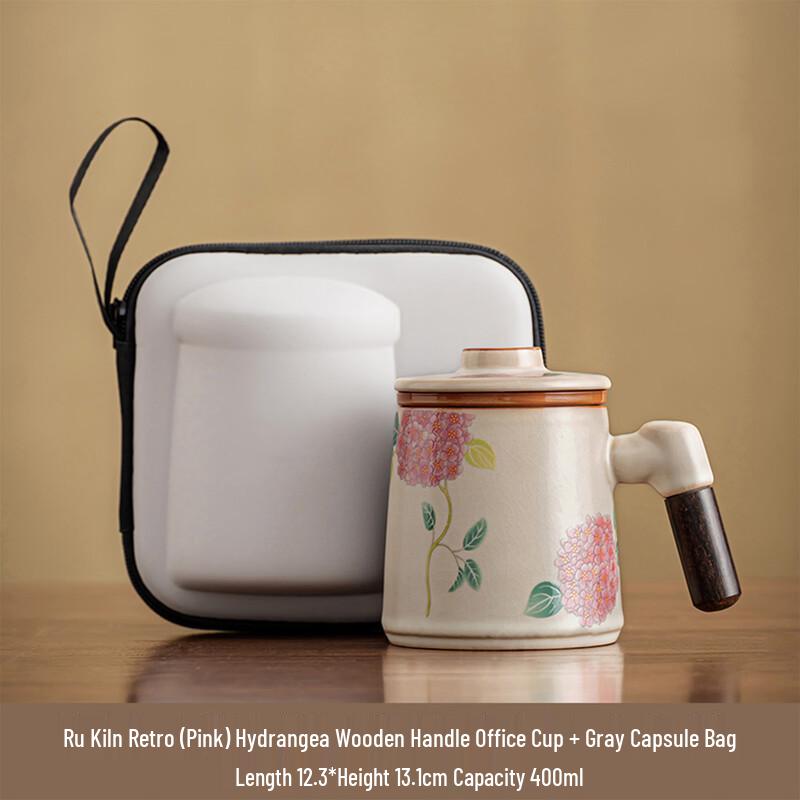MinGuan Ru Kiln Ceramic Tea Set