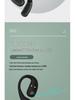 2025 New Cross-border Hot Selling Ear-hook Bluetooth Earphones Comfortable for Long Runs and Sports