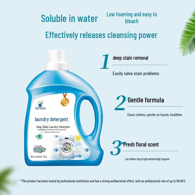 Haibi Jie Deep Clean Stain Removal Laundry Detergent with Softening Agent - 4 Jin Bucket, One Box, Fragrant Formula