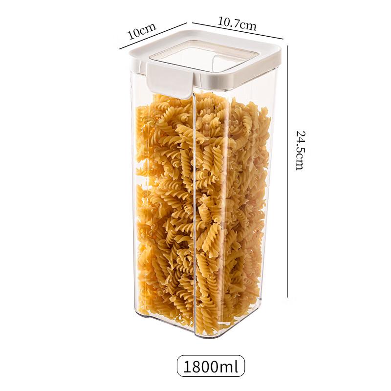 ZISIZ Sealed Food Storage Jar