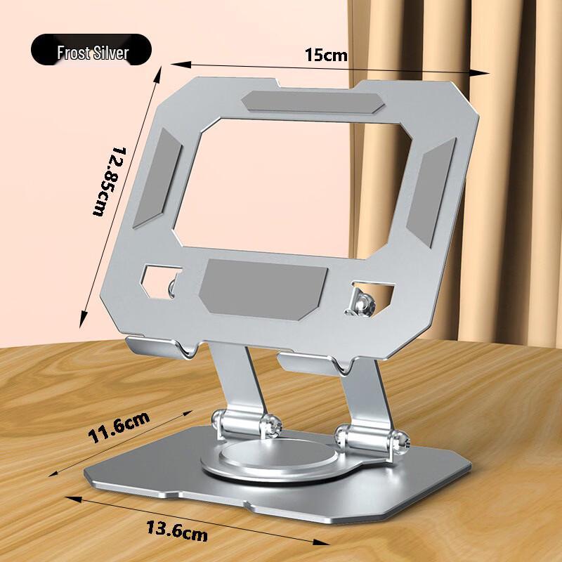 OLOEY 360° Rotating Lift Desktop Tablet & Laptop Stand