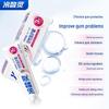 Leng Suan Ling Gum Care Toothpaste