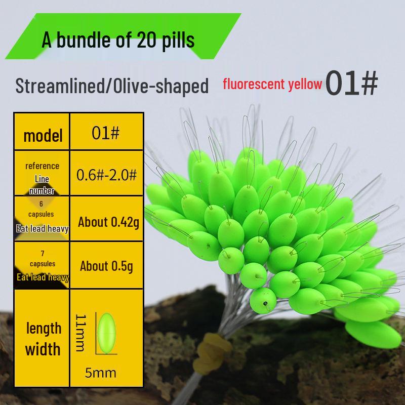 Seven Stars High Sensitivity Bean Fishing Float Bobber for Stream and Wild Fishing