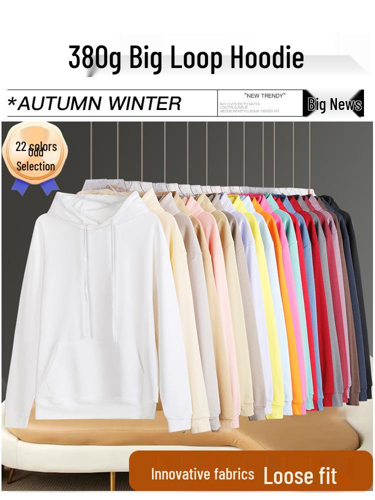 Unisex Heavy-Duty 380g Hoodie, Drop-Shoulder, Loose Fit, Solid Color Cotton, Ideal for Autumn/Winter Sports, Available In Stock. 
