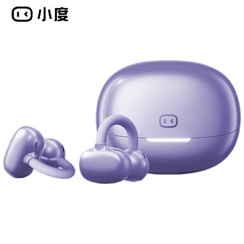 Xiaodu G108 Clip-On Bluetooth Earbuds