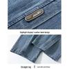 Mark Fairwhale Men's Spring/Summer Casual Straight-Leg Jeans