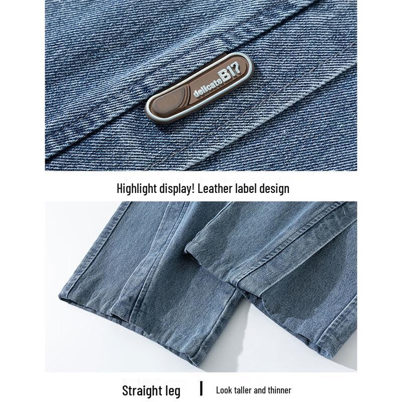 Mark Fairwhale Men's Spring/Summer Casual Straight-Leg Jeans