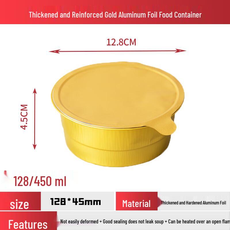 Yuduo Sealed Aluminum Foil Takeout Containers