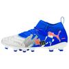 Puma Childrens/Kids Future 8 Match Forever Firm Ground Football Boots