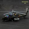 XinYiCheng Diecast Military Models