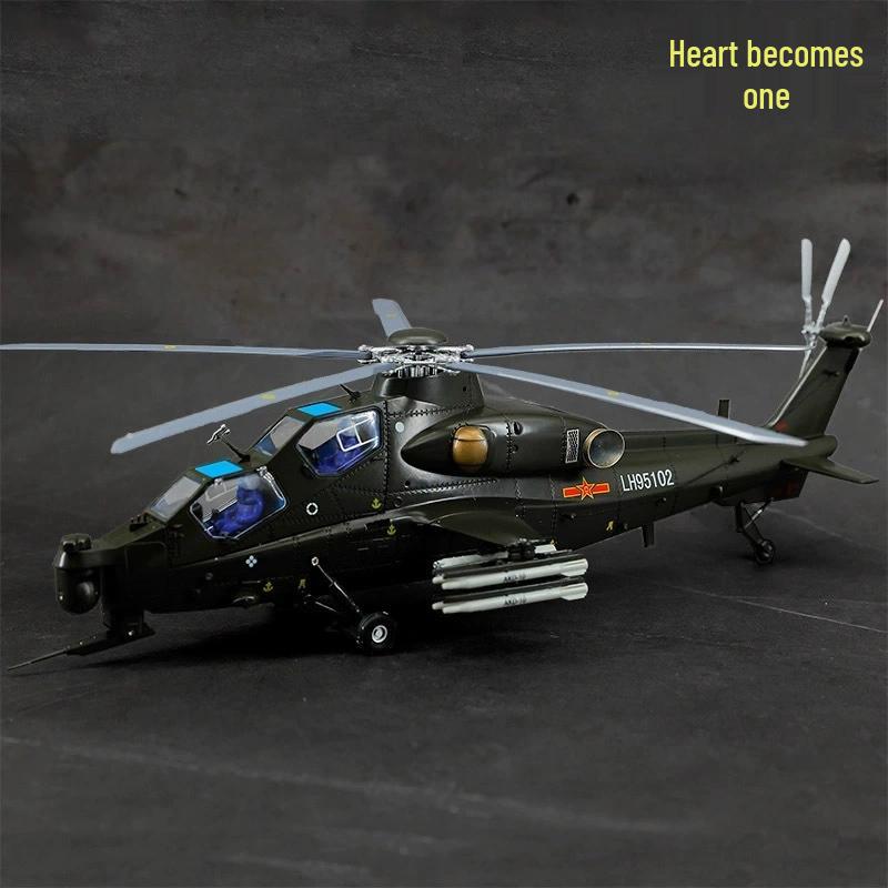 XinYiCheng Diecast Military Models
