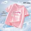 Parte superior (Meninas a partir de 4 anos) – T-Shirts