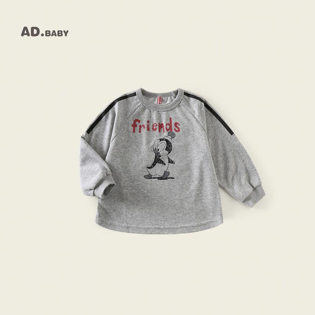 Herbst-Sweatshirt im koreanischen Stil: Bequemes Langarm-T-Shirt für Jungen und Mädchen, kleine und mittlere Größen