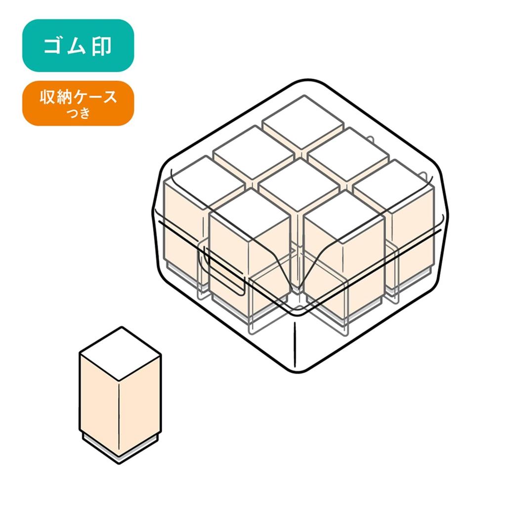 Beverly Chiikawa Stamp Check Stamp Party CK9-062