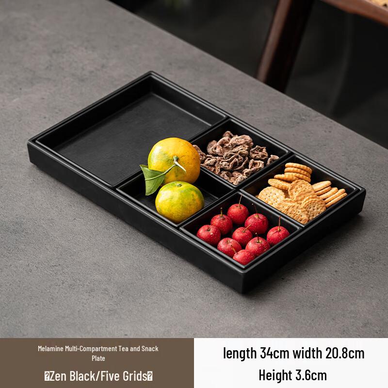 Japanese Style Bamboo 9-Grid Snack Tray