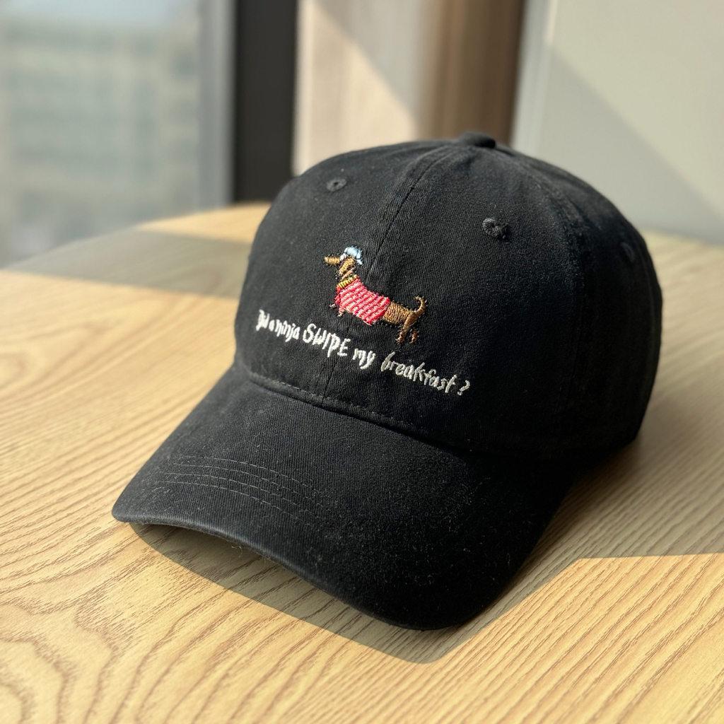 Casual Unisex Baseball Hat With Dachshund Embroidery And Sunshade For Outdoor Activities чёрный