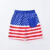 Boys' Swim Trunks - Mesh Lined Drawstring Beach Shorts