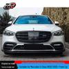 Carbon Fiber Front Splitter Kit for Benz S-Class W223