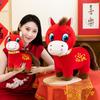 Year of the Horse Mascot Unicorn Horse Plush Toy Doll Cute Zodiac Throw Pillow Annual Meeting Gift Doll