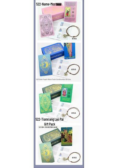 Classic Waite Waterproof Tarot Card Set with Tutorial - High-End Plastic Cards