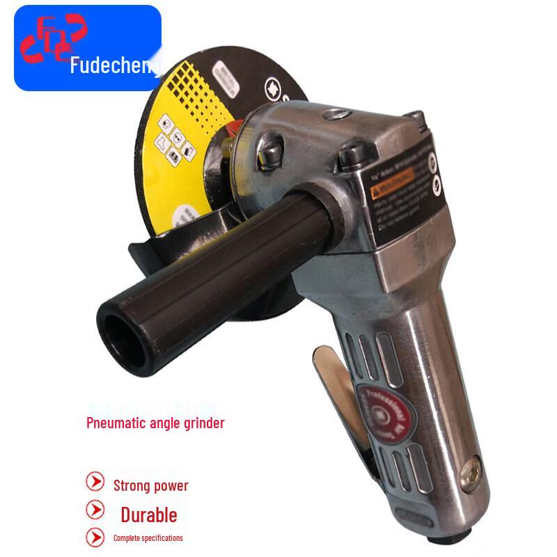 Fudecheng 100mm Industrial Air Angle Grinder