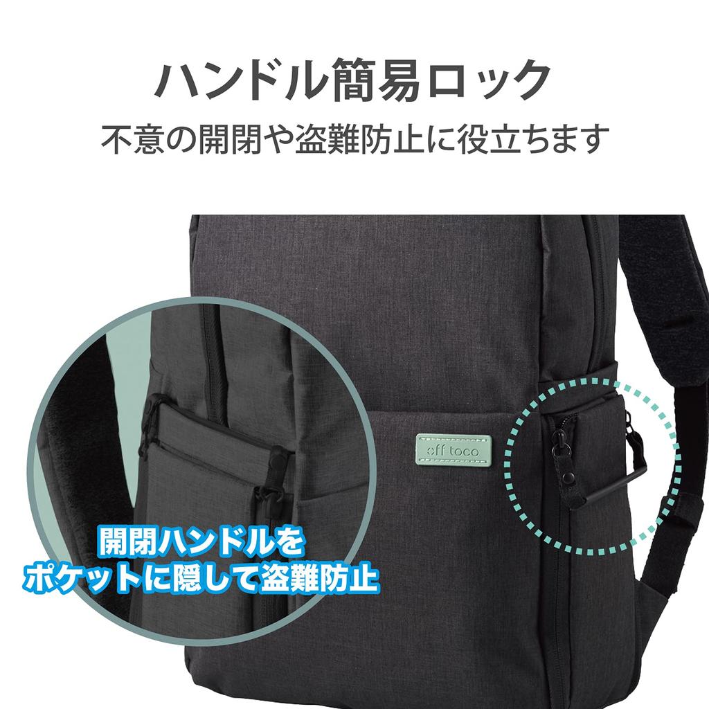 ELECOM PC Bag Camera Bag offtoco Black DGB-S043BK