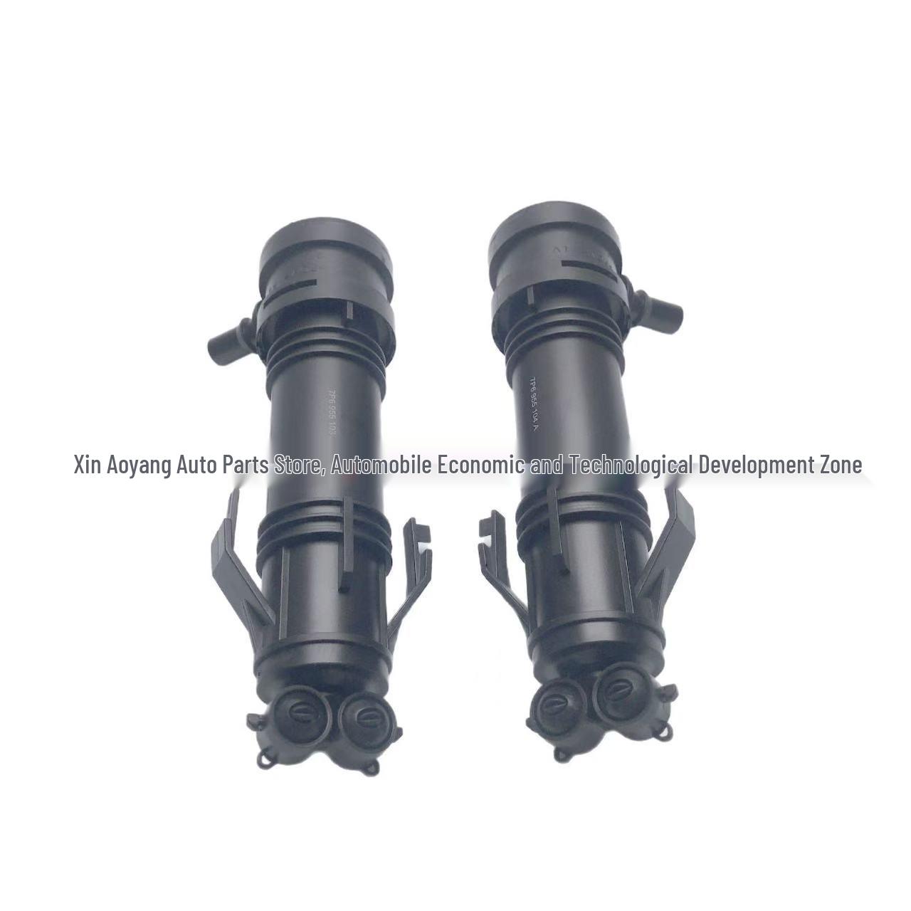 Compatible with Volkswagen Headlight Washer Nozzle 7P6955103A/7P6955104A. AY