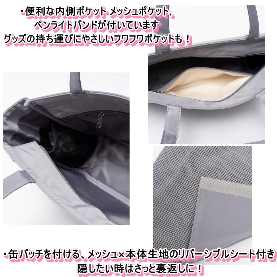 WEGO Ita Bag [Liten] Genomskinlig Väska, Perfekt för Oshikatsu, Evenemang, Liveframträdanden, Gåvor, Dam, F, Typ A, Svart