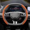 2 Pezzi Coprivolante Lusso in Finta Pelle Scamosciata Ergonomico Antiscivolo Uso 4 Stagioni