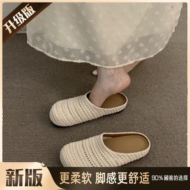 Thick-soled bohemian women's outer wear spring and summer vacation one pedal bag head half drag single shoes