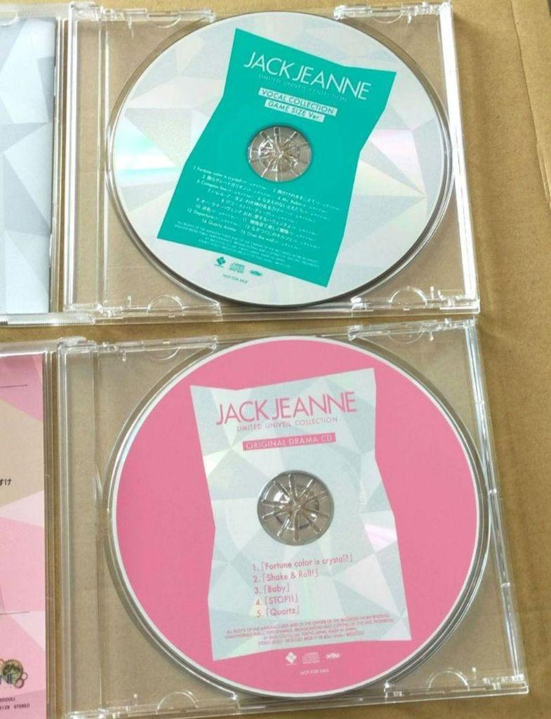 [USED] Jack Jeanne Goods JACKJANNE Universe Bonus