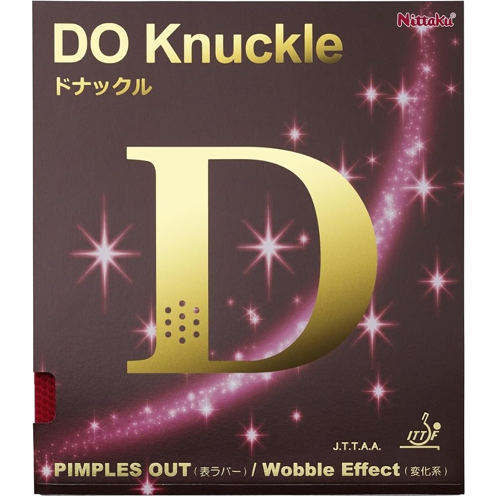 Nittaku Donakle Table Tennis Rubber NR-8572 Red Soft Pips-Out 1 Piece