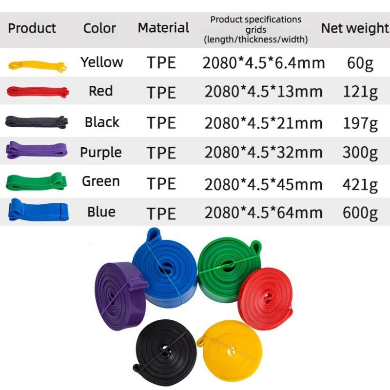 Tension Belt Elastic Belt Yoga Ring Fitness Men and Women Training Home Exercise Resistance Belt