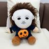25cm Spooky Holiday Horror Michael Myers Plush Playthings Anime Horror Dolls Throw Pillows Birth Date Gifts great for daily use
