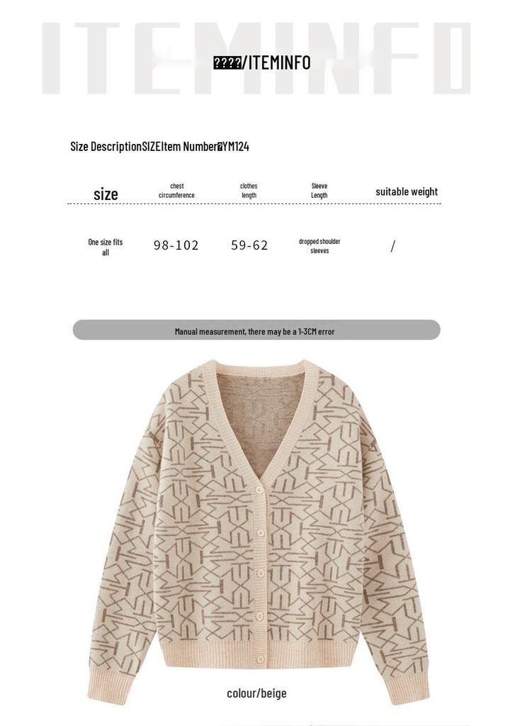Winter 2022 V-neck Diamond Pattern Long Sleeve Knit Cardigan