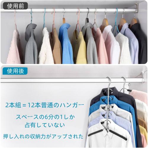 Hangerspace Stainless Steel Clothes Hangers, Anti-Slip, Space-Saving, Non-Staining, for Shirts, T-Shirts, Coats, and Sweaters, Foldable Clothes Storag