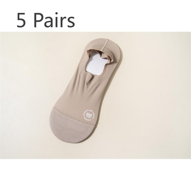 5 Pairs Men's Boat Socks Non-slip with The Bottom of The Summer Ultra-thin Men's Sweat Absorption Deodorant Ice Silk Invisible Socks