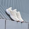 SAUCONY Cohesion 17 Pearl Gum Women Sneakers Cream S10943-211