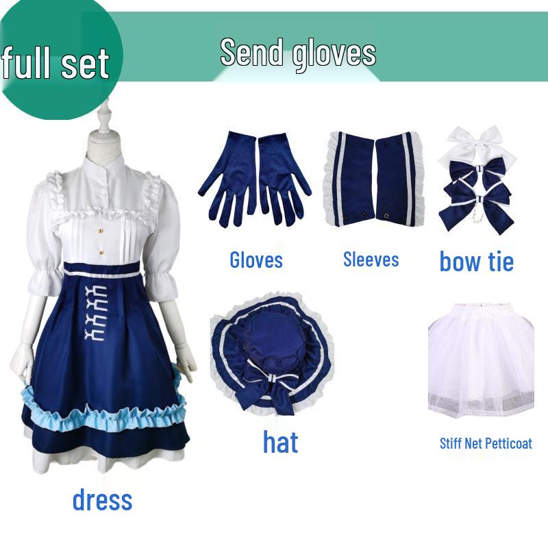 Anime Identity V Gardener Cosplay Uniform - Lan Gui Jing Meng Game Lolita JK Outfit