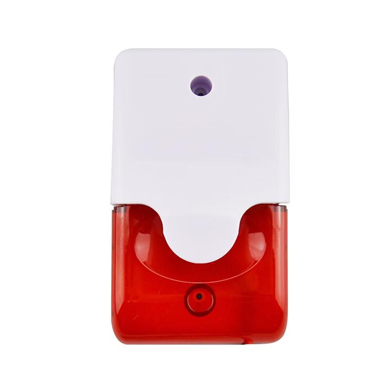 Lieve Sound and Light Emergency Alarm